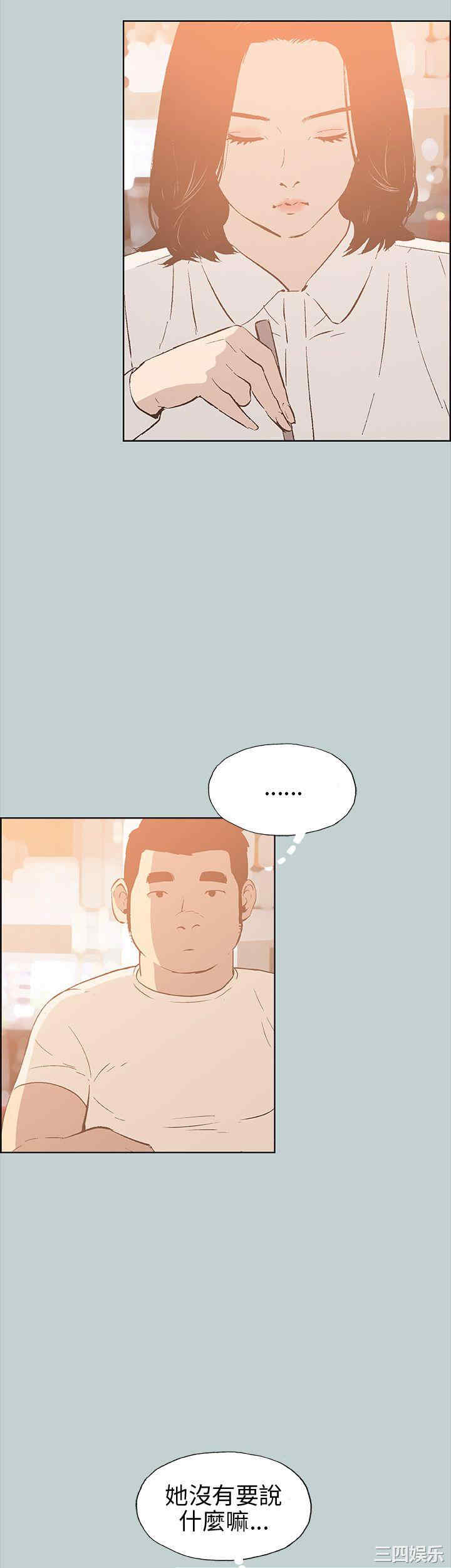 适合劈腿的好日子