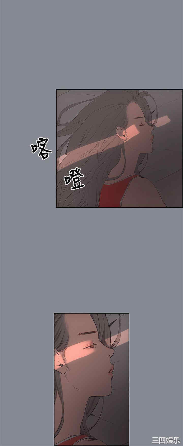 适合劈腿的好日子