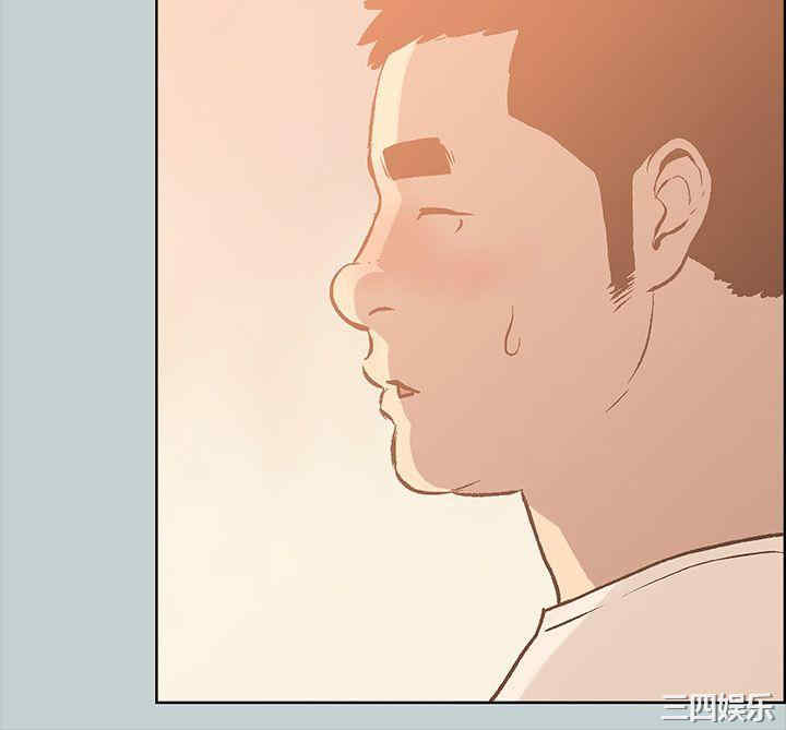 适合劈腿的好日子