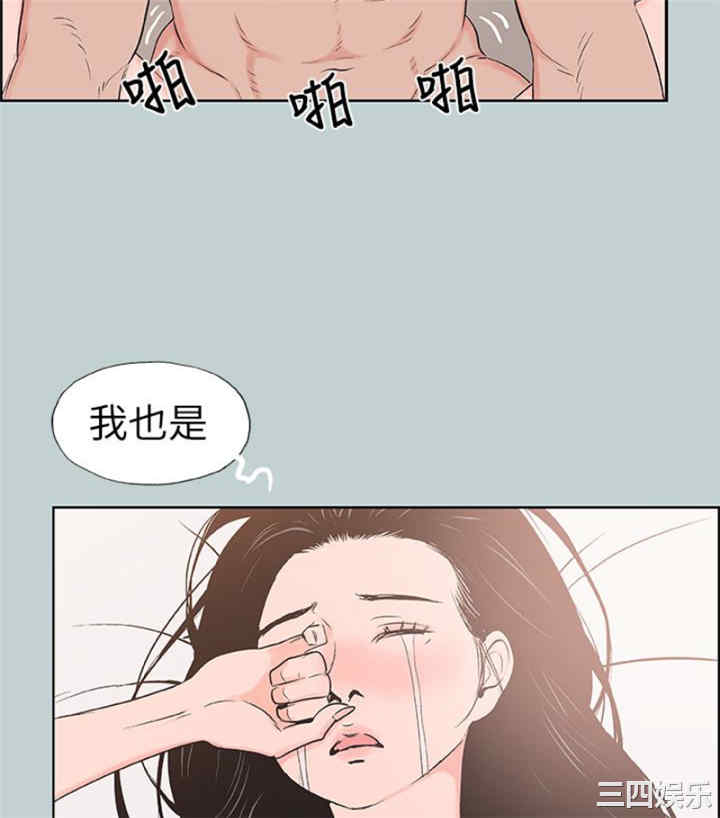 适合劈腿的好日子