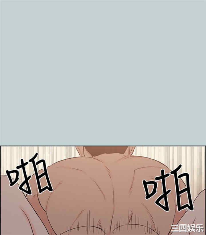 适合劈腿的好日子