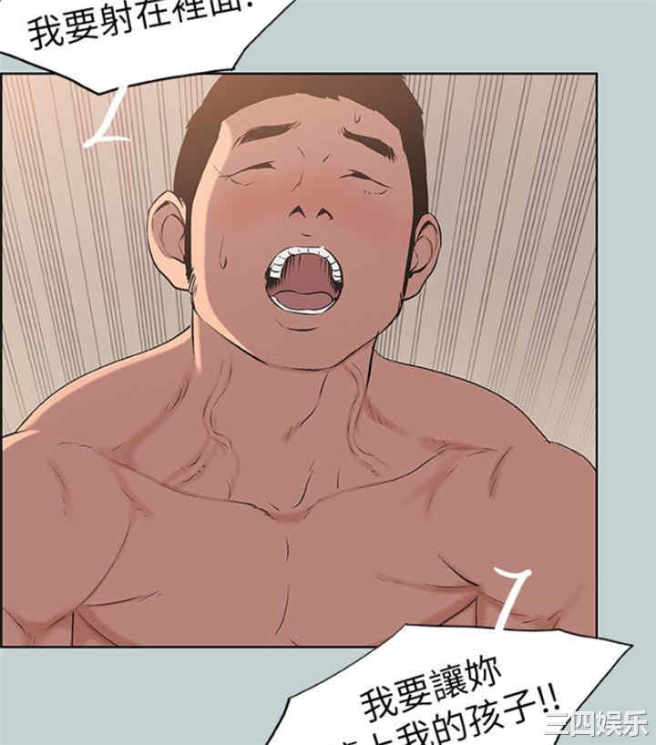 适合劈腿的好日子