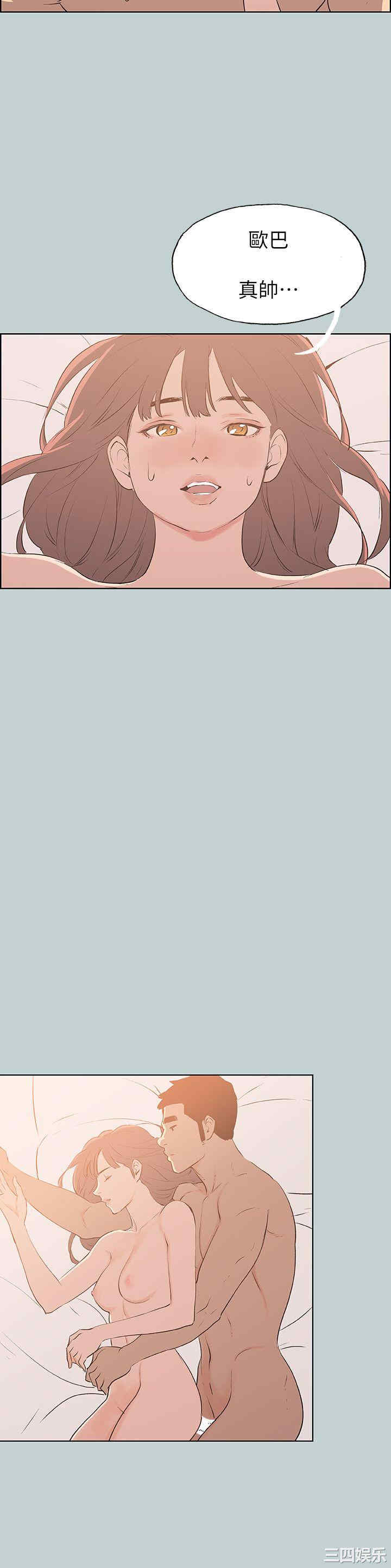 适合劈腿的好日子