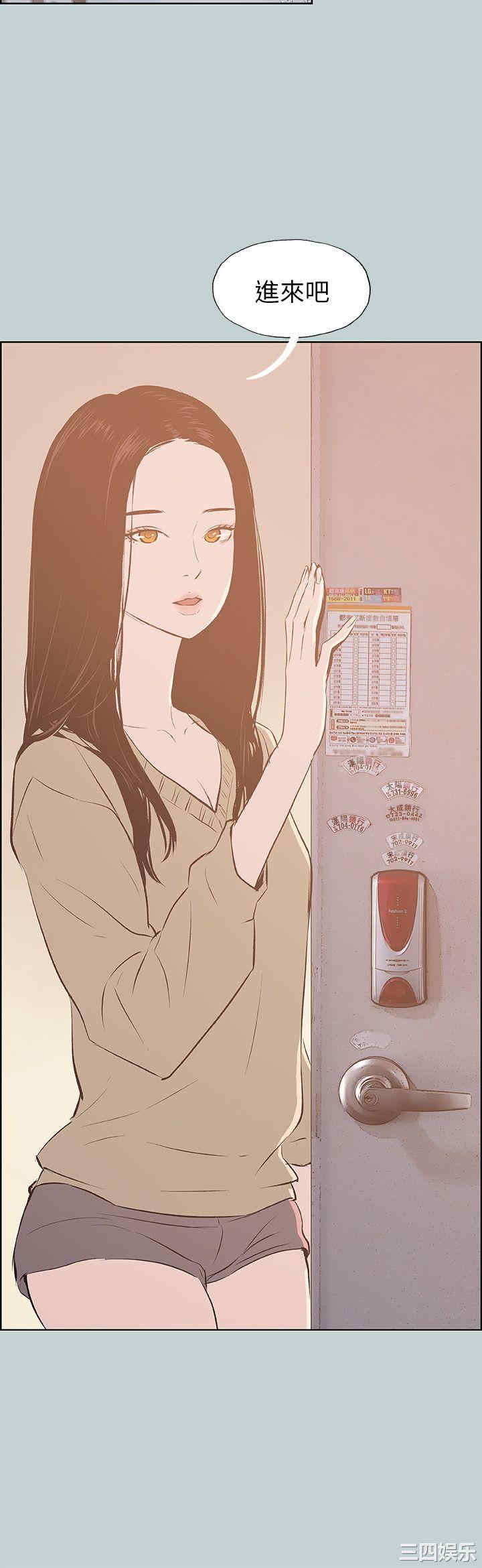 适合劈腿的好日子