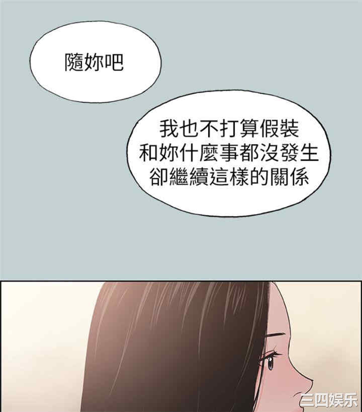 适合劈腿的好日子