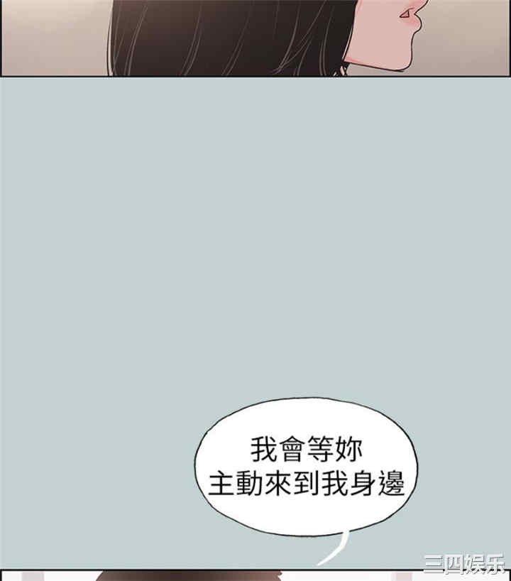 适合劈腿的好日子