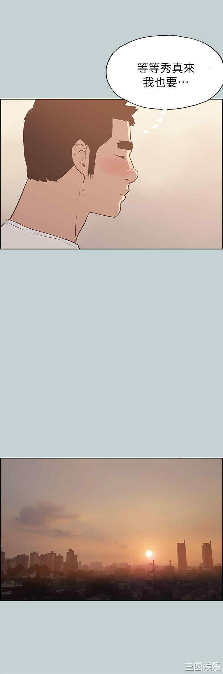 适合劈腿的好日子