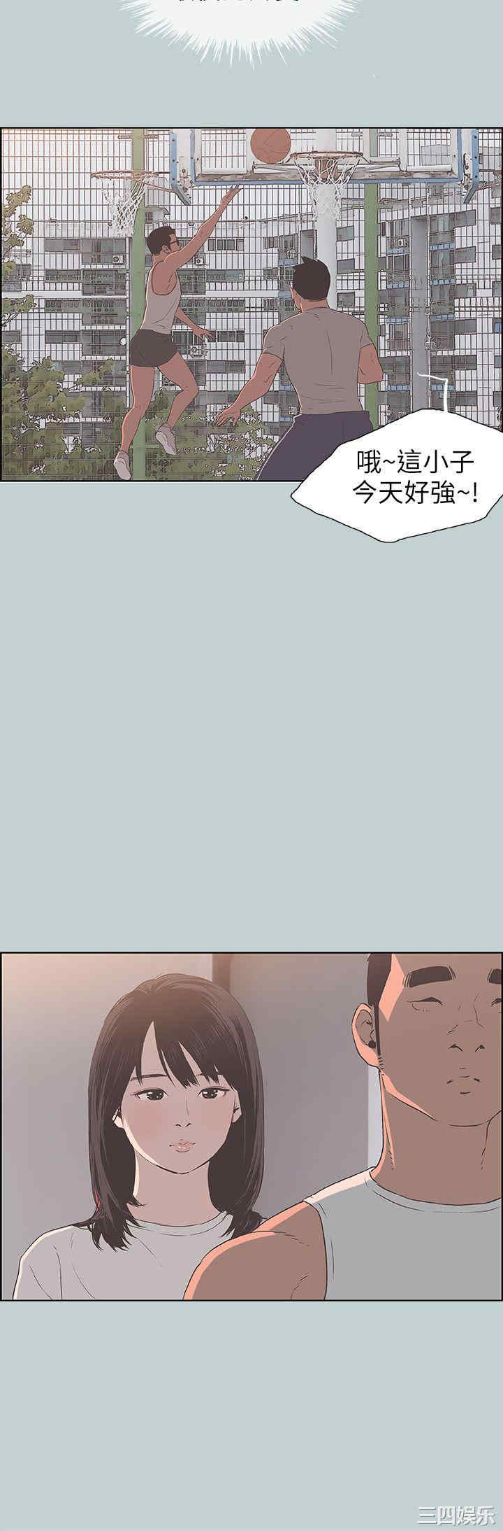 适合劈腿的好日子