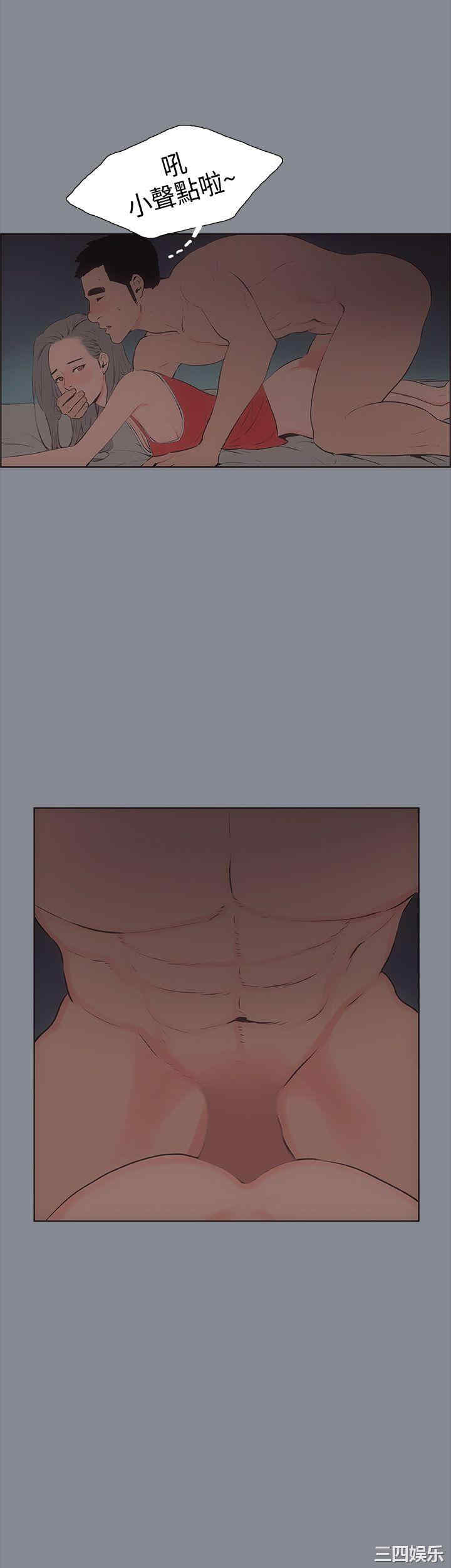 适合劈腿的好日子