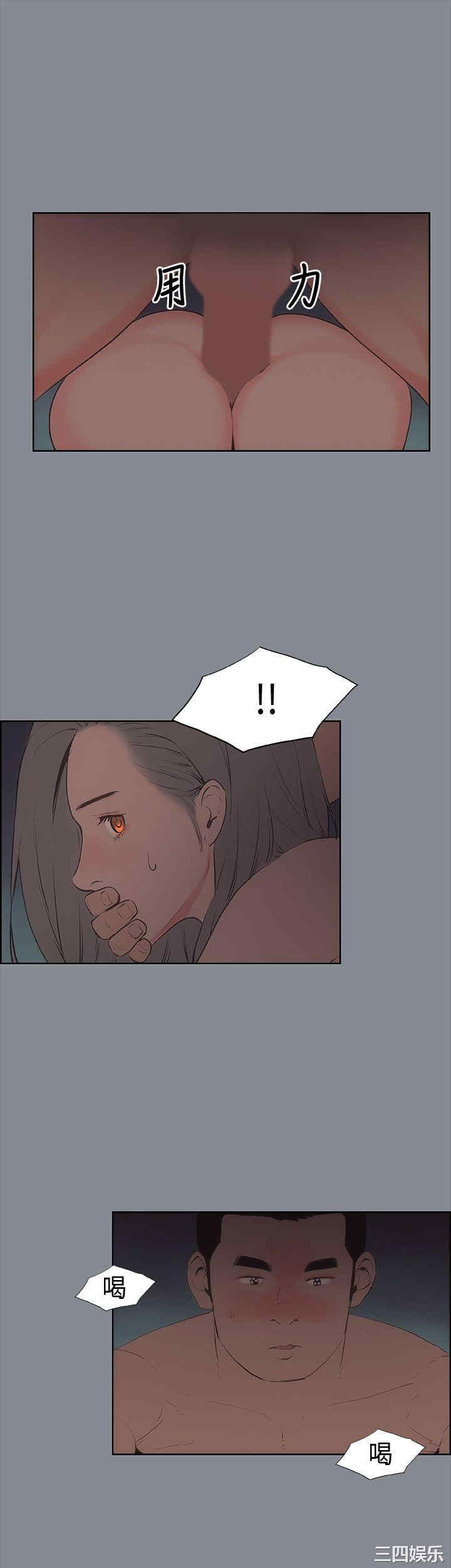 适合劈腿的好日子