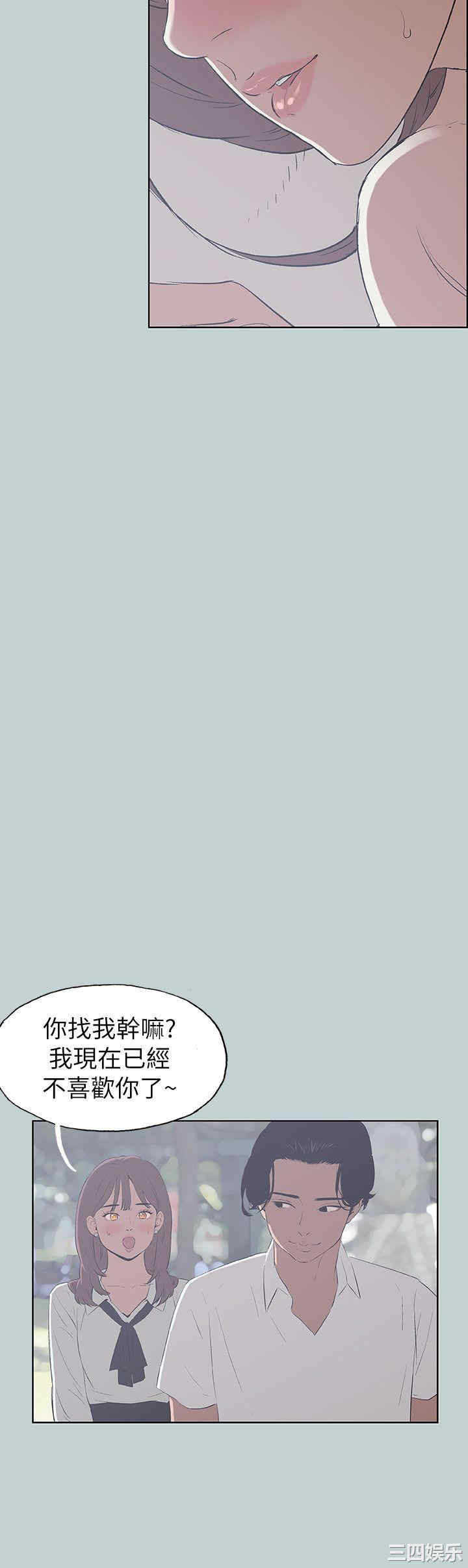 适合劈腿的好日子