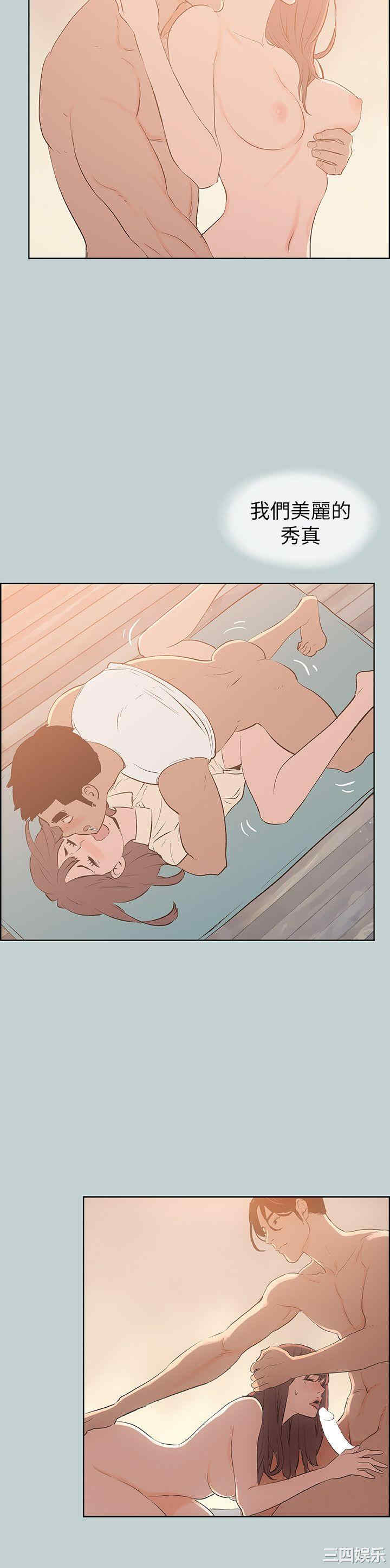 适合劈腿的好日子