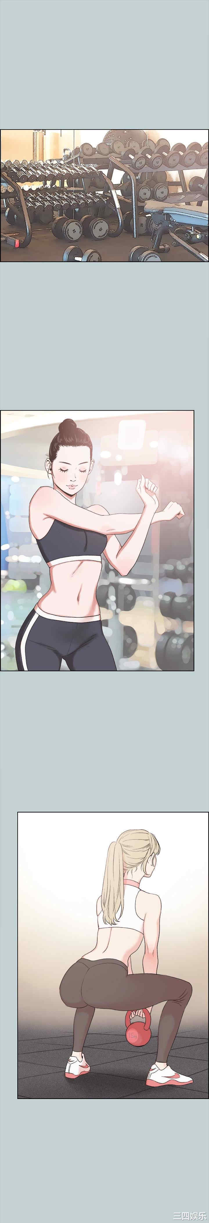 适合劈腿的好日子