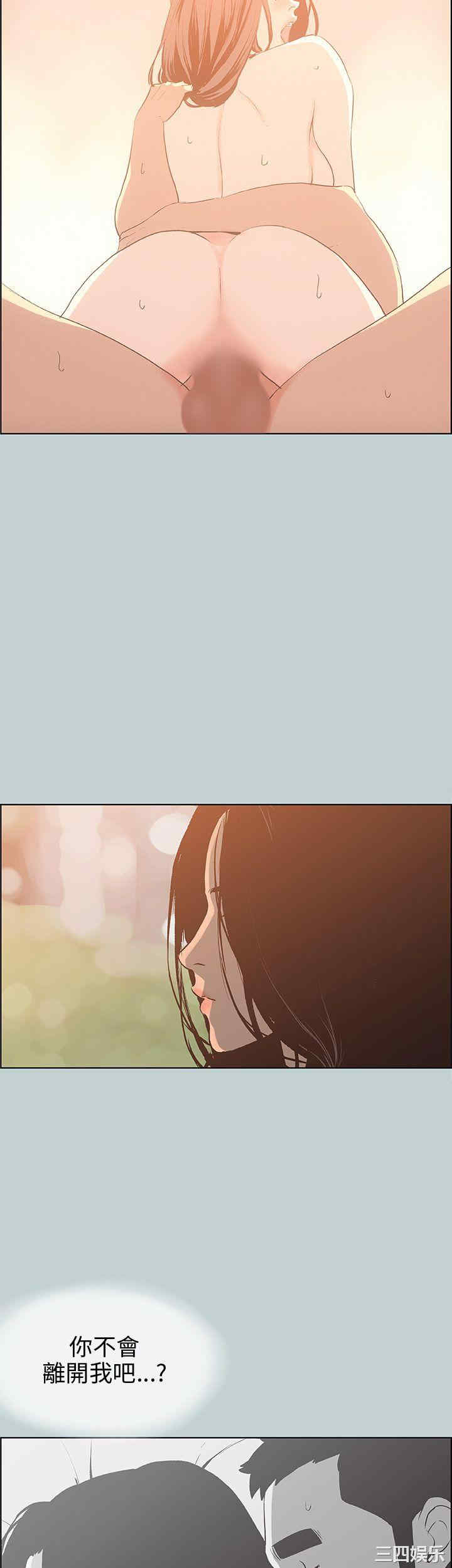 适合劈腿的好日子