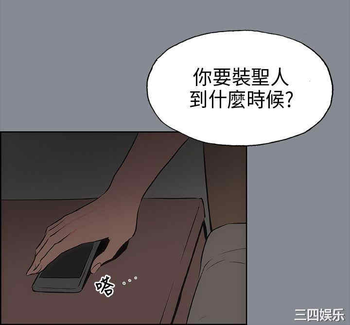 适合劈腿的好日子