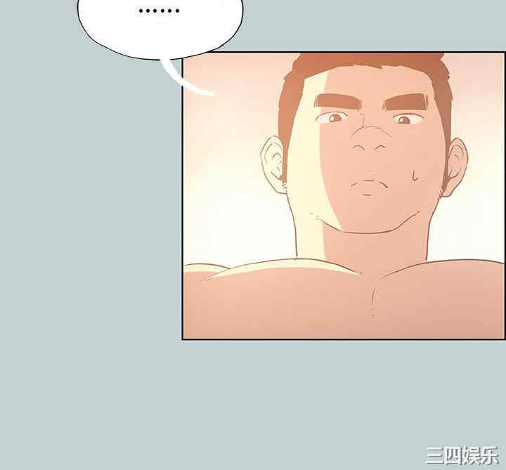 适合劈腿的好日子