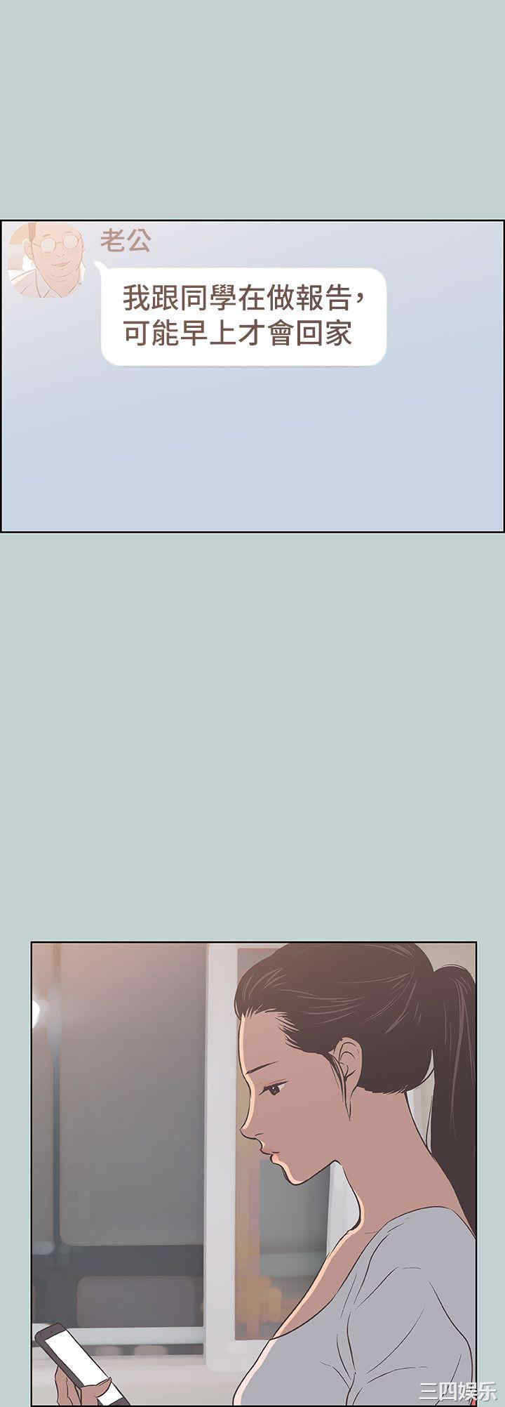 适合劈腿的好日子