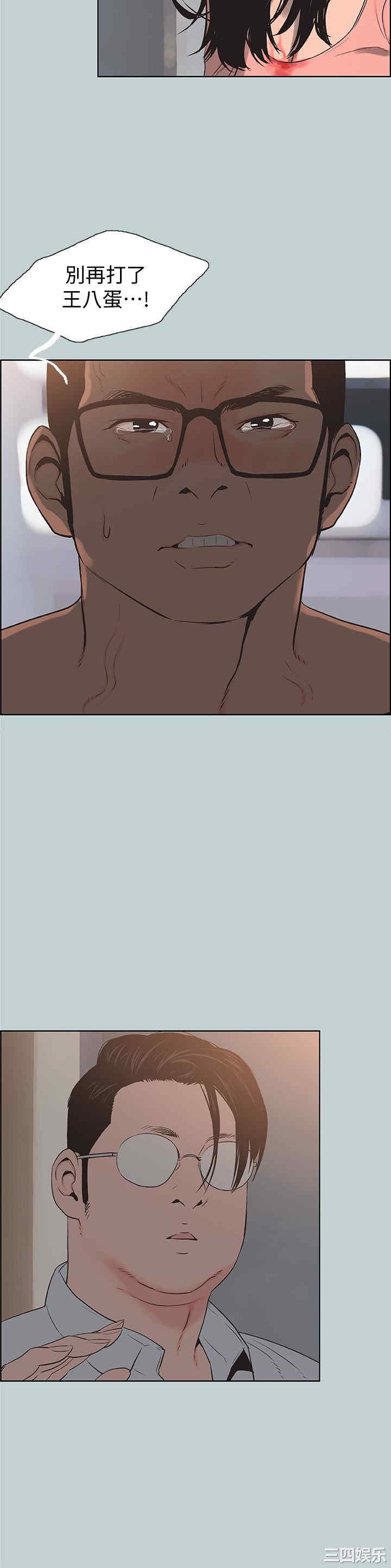 适合劈腿的好日子