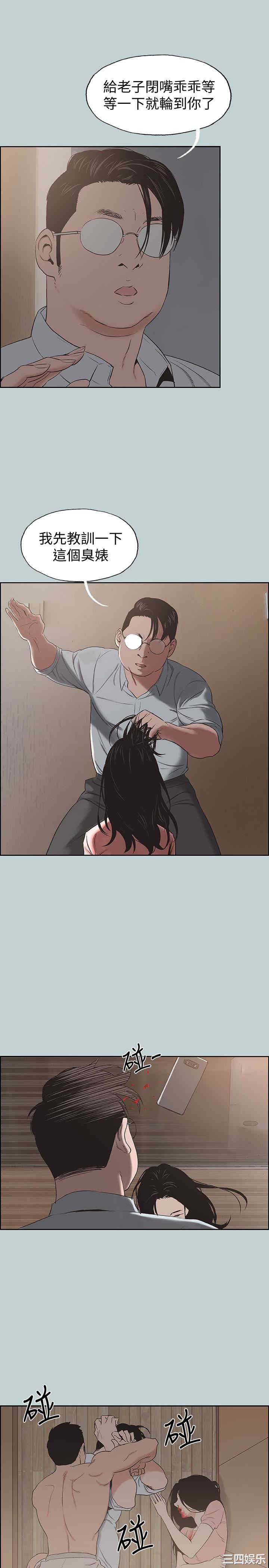 适合劈腿的好日子