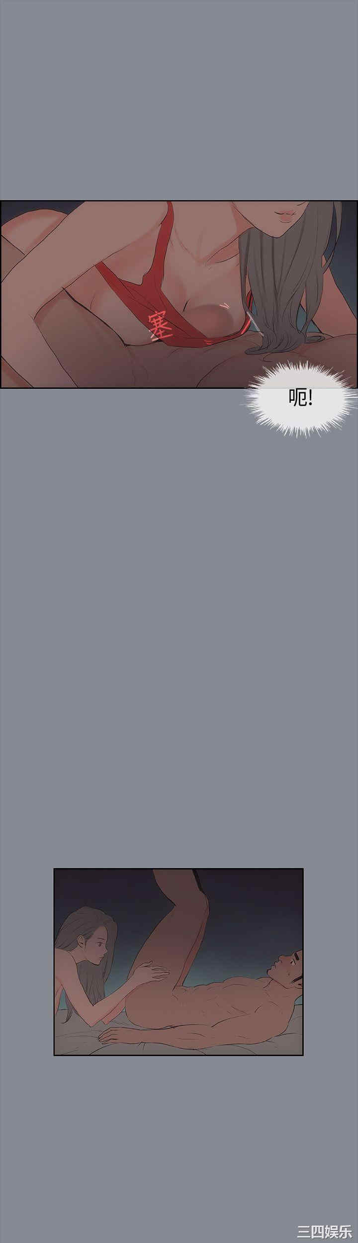 适合劈腿的好日子