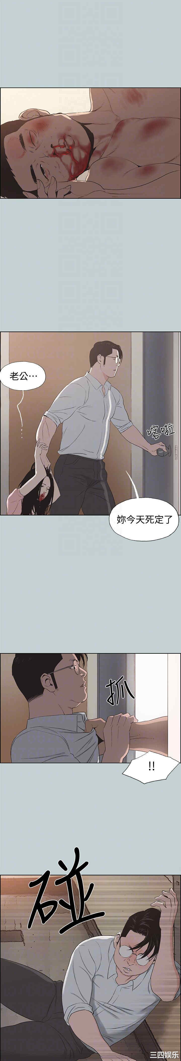 适合劈腿的好日子