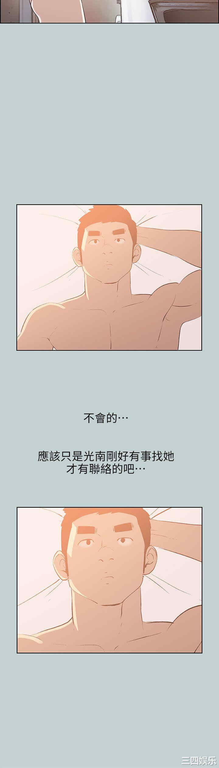 适合劈腿的好日子