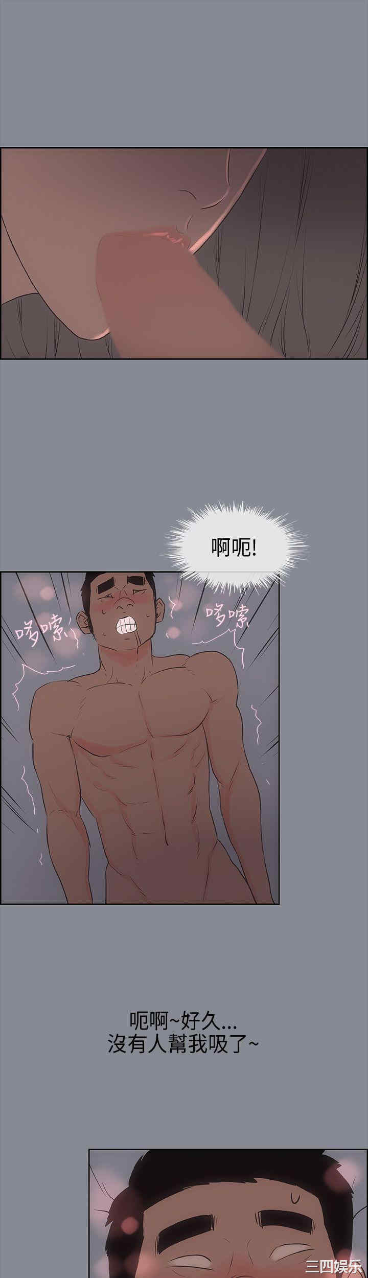 适合劈腿的好日子