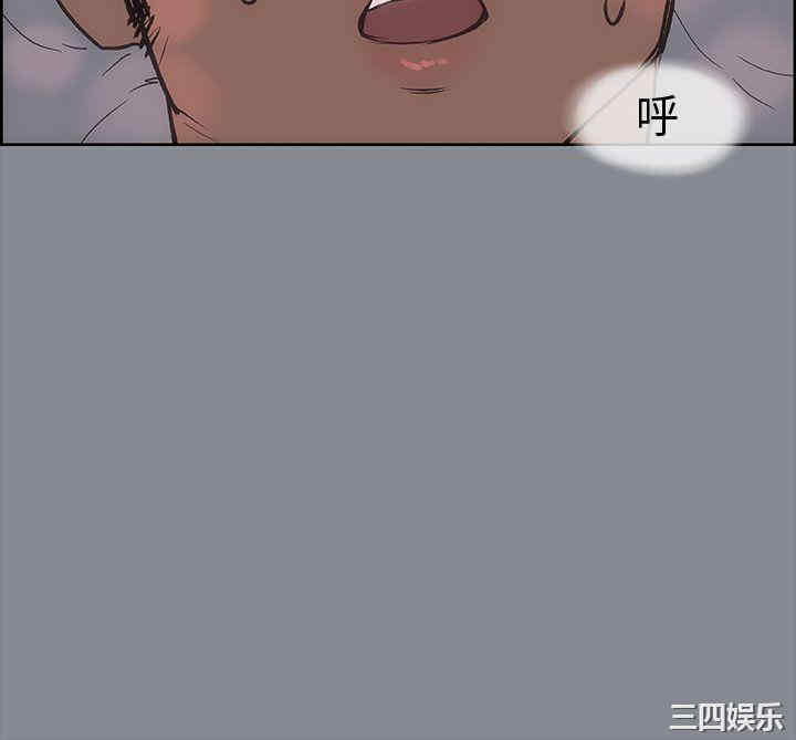 适合劈腿的好日子