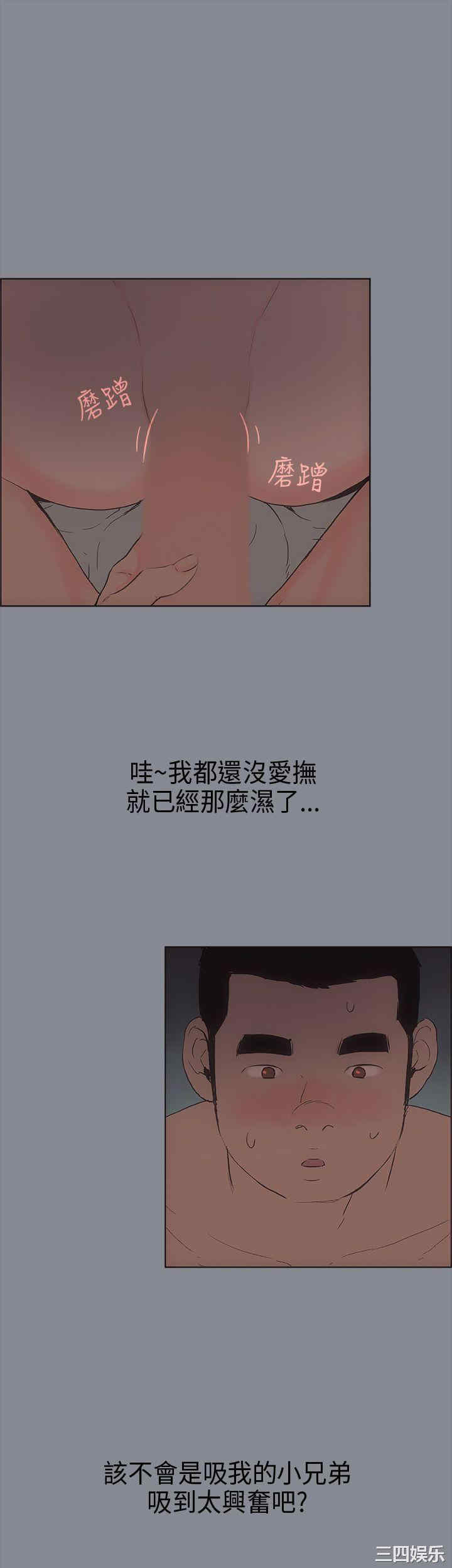 适合劈腿的好日子