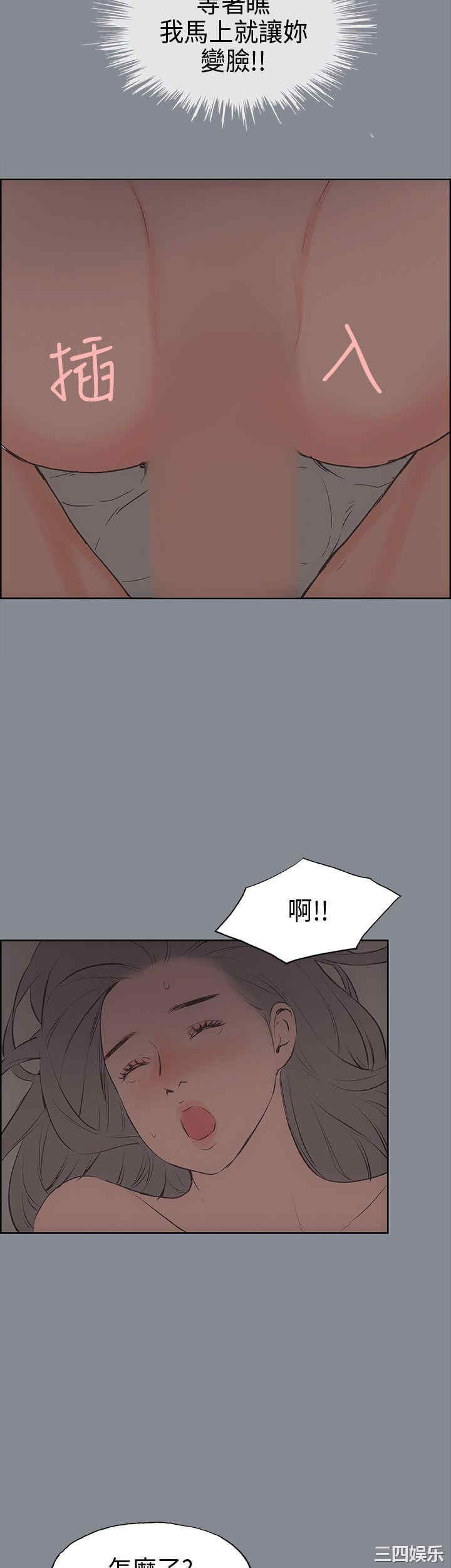 适合劈腿的好日子