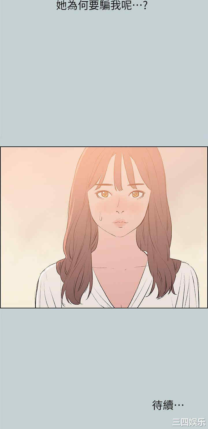 适合劈腿的好日子