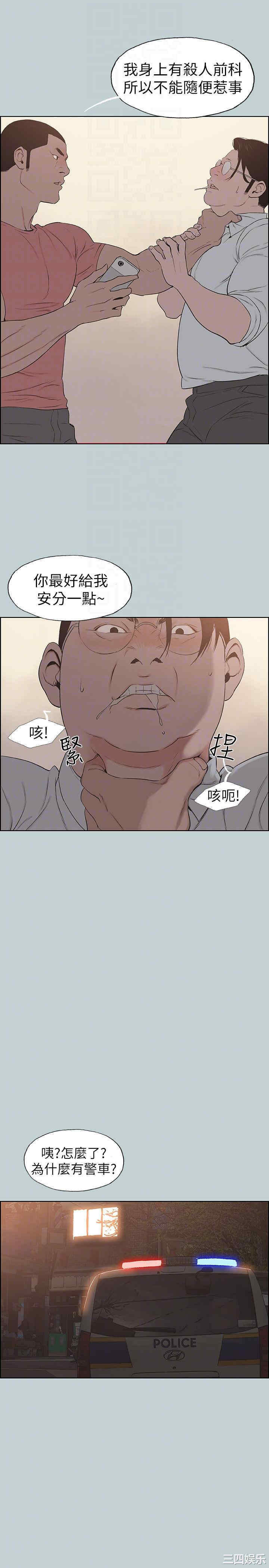 适合劈腿的好日子