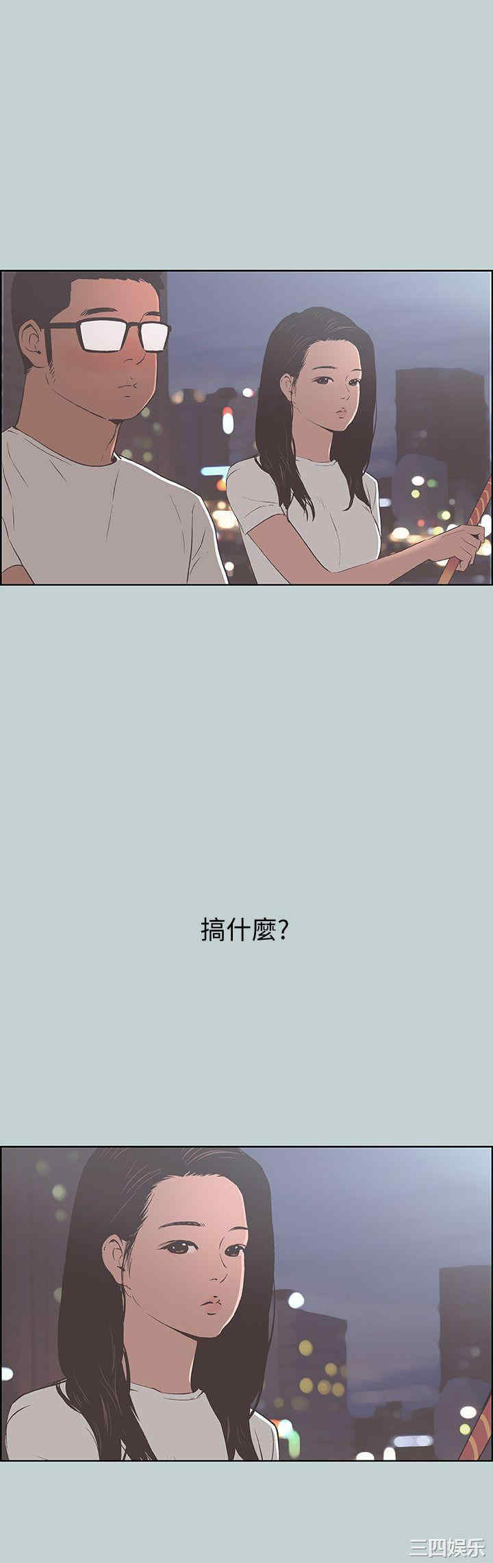 适合劈腿的好日子