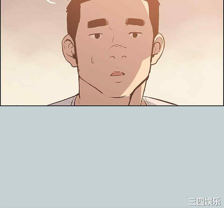 适合劈腿的好日子