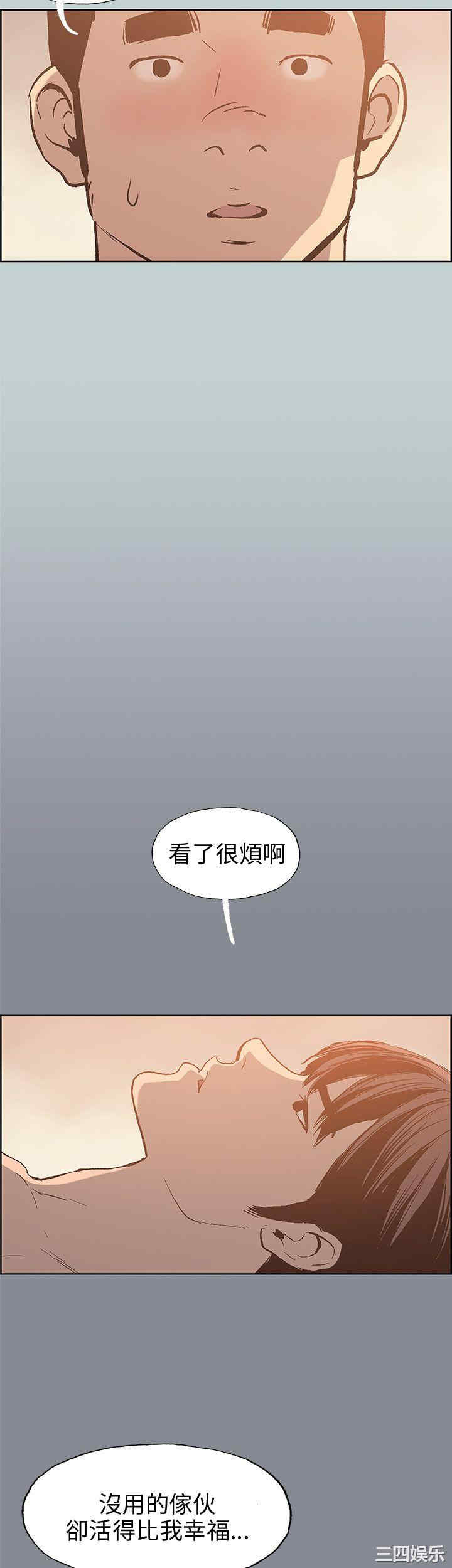 适合劈腿的好日子