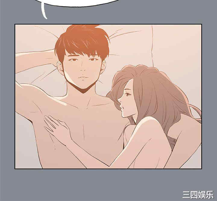 适合劈腿的好日子