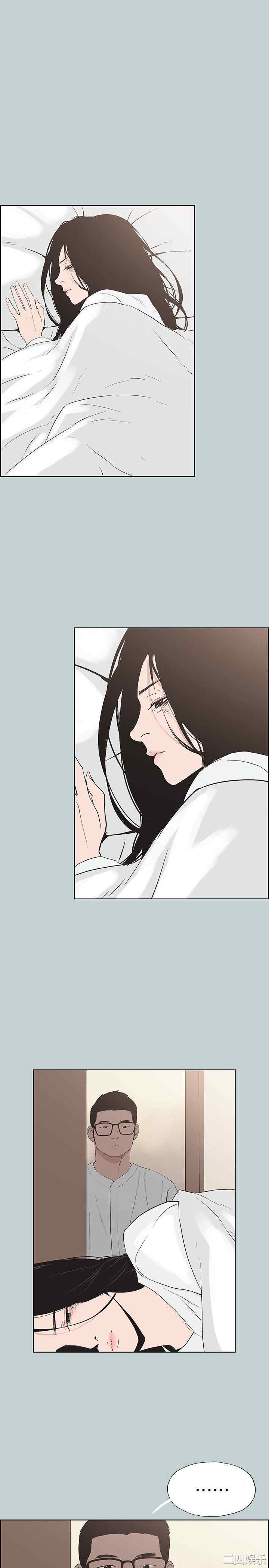 适合劈腿的好日子