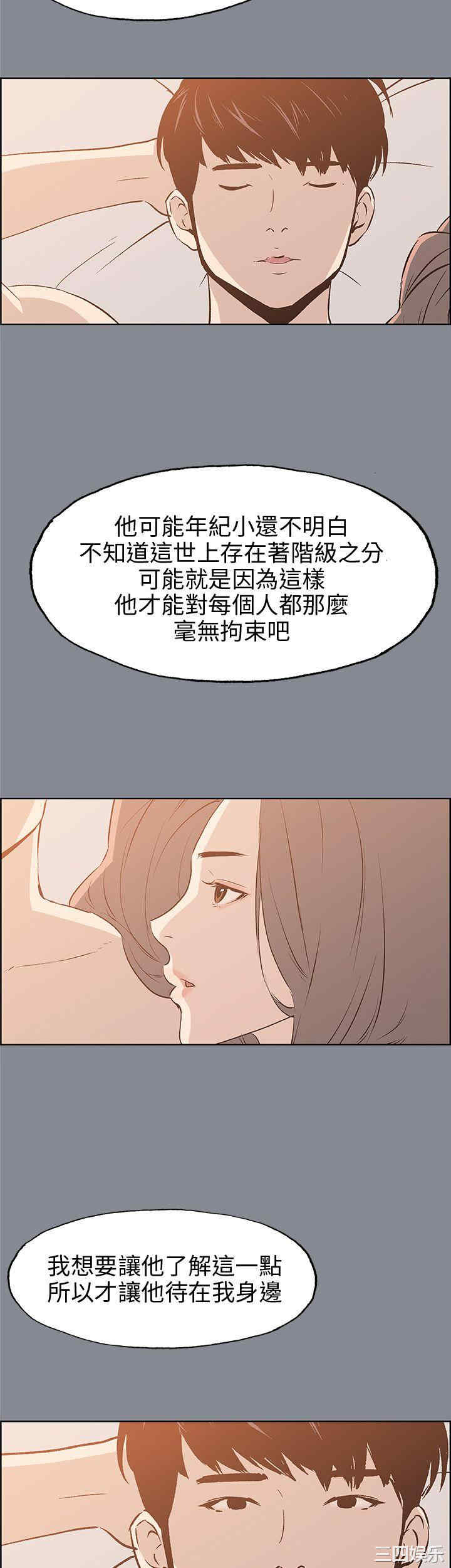 适合劈腿的好日子