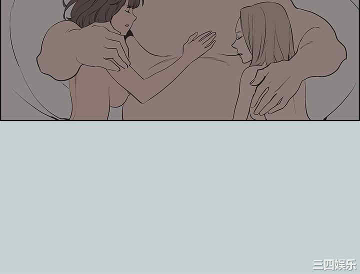 适合劈腿的好日子