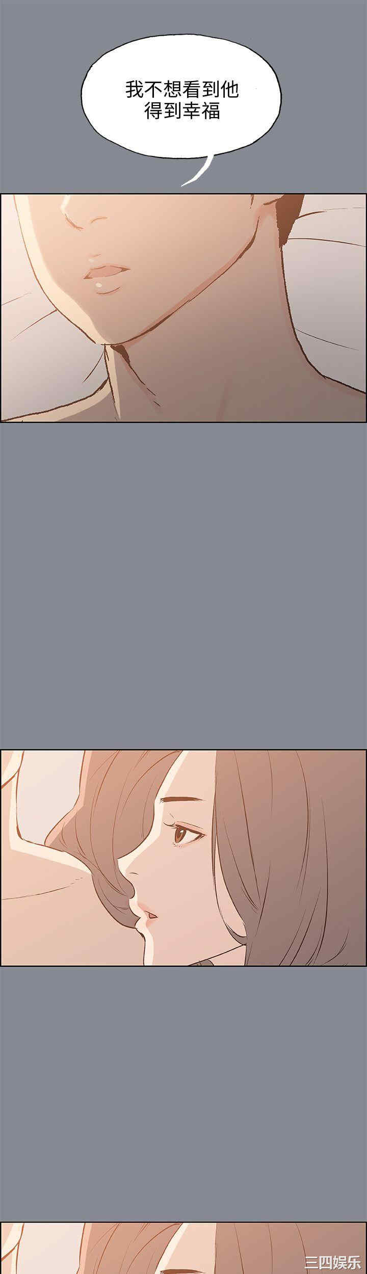 适合劈腿的好日子