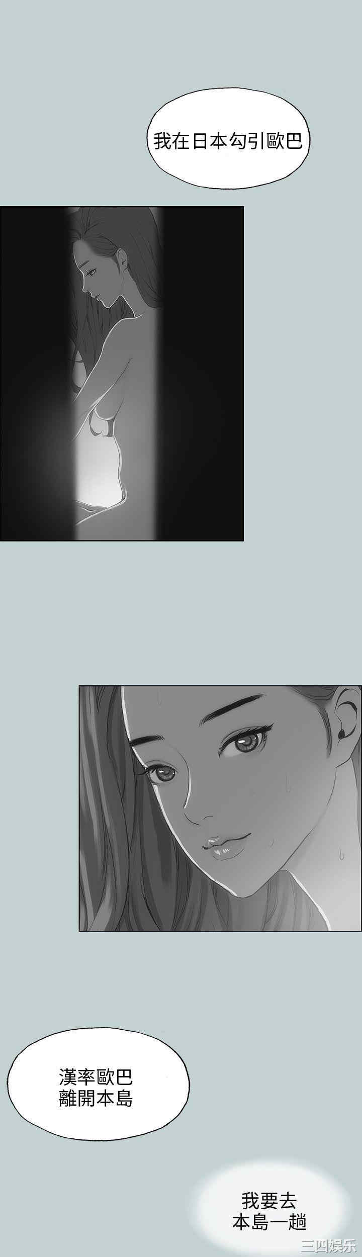 适合劈腿的好日子