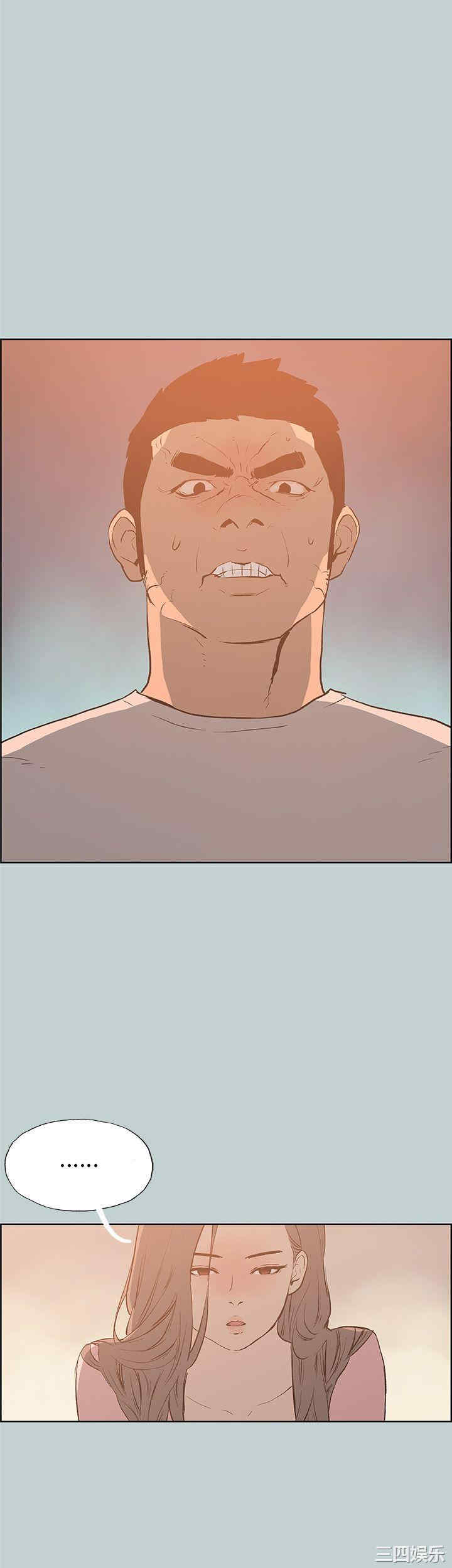 适合劈腿的好日子