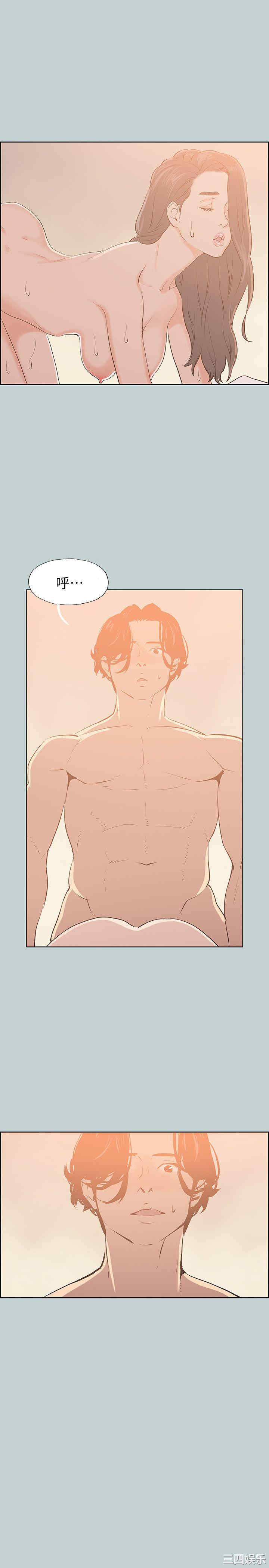 适合劈腿的好日子