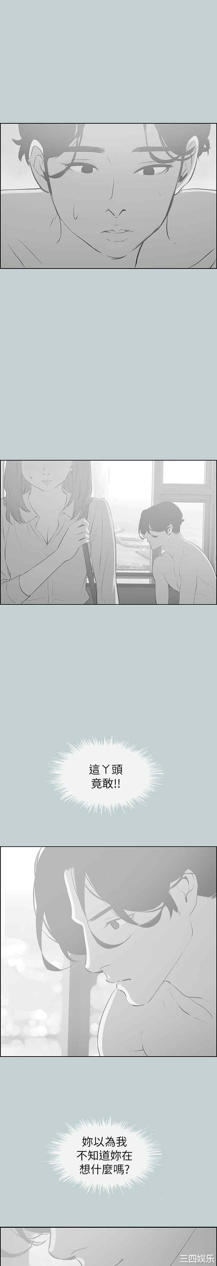 适合劈腿的好日子