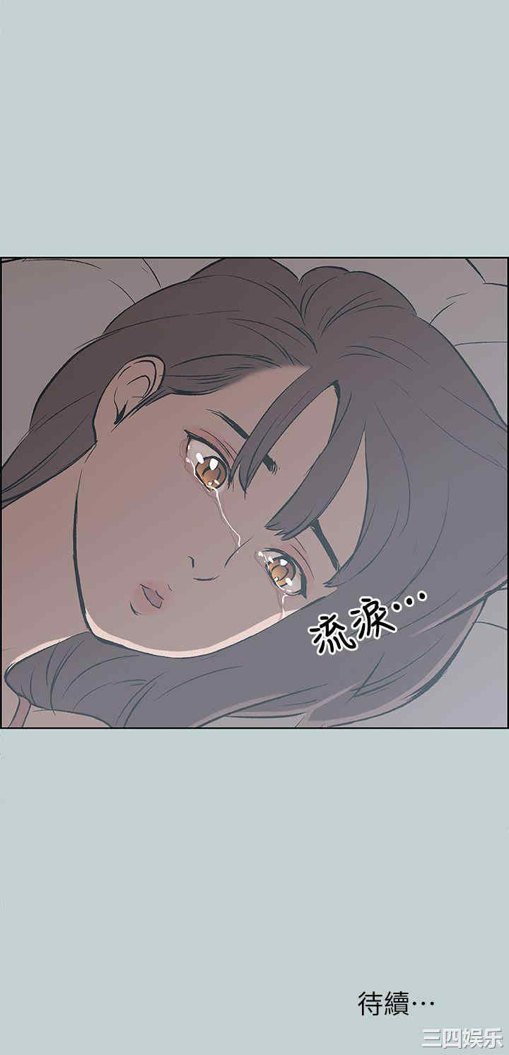 适合劈腿的好日子