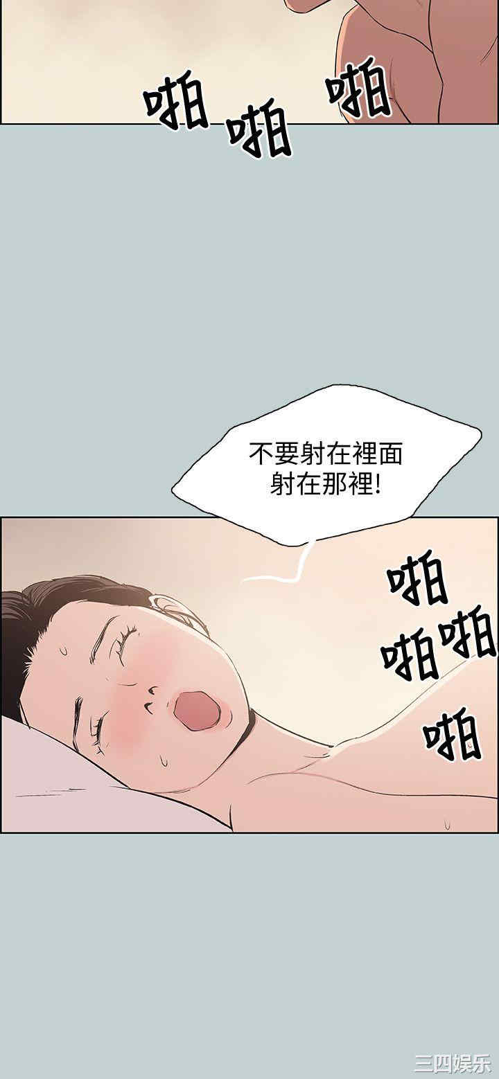 适合劈腿的好日子