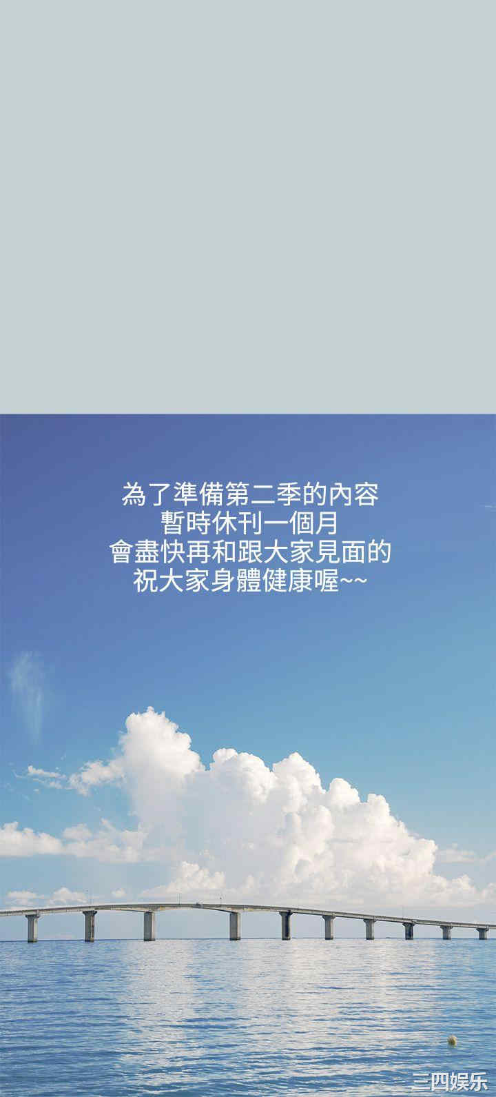 适合劈腿的好日子