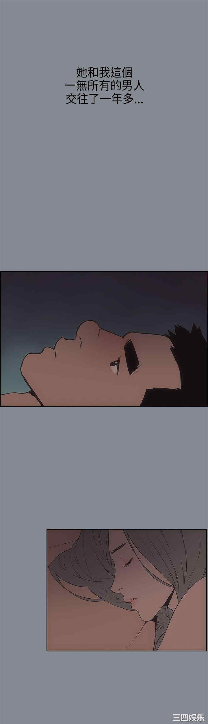 适合劈腿的好日子