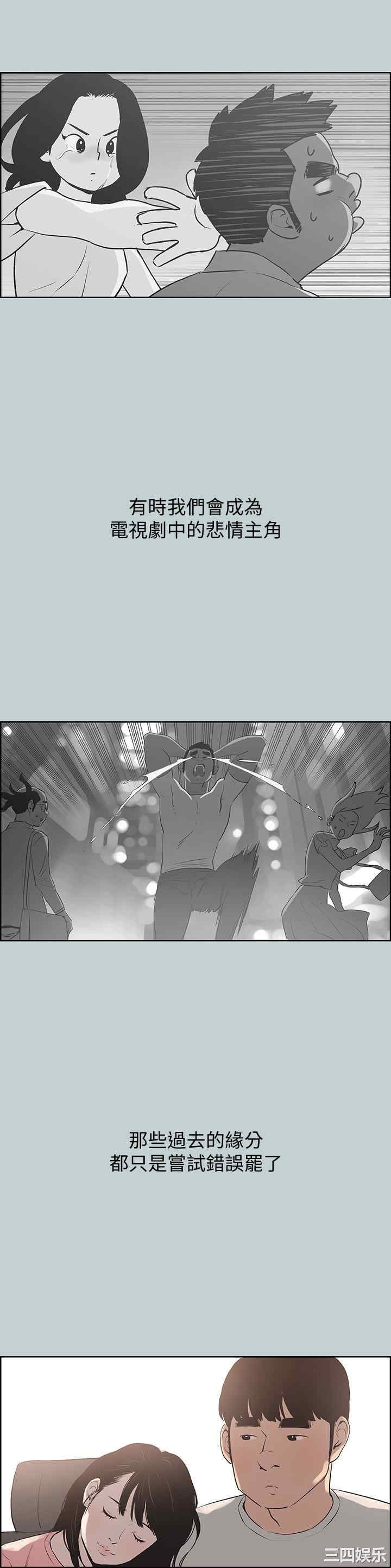 适合劈腿的好日子