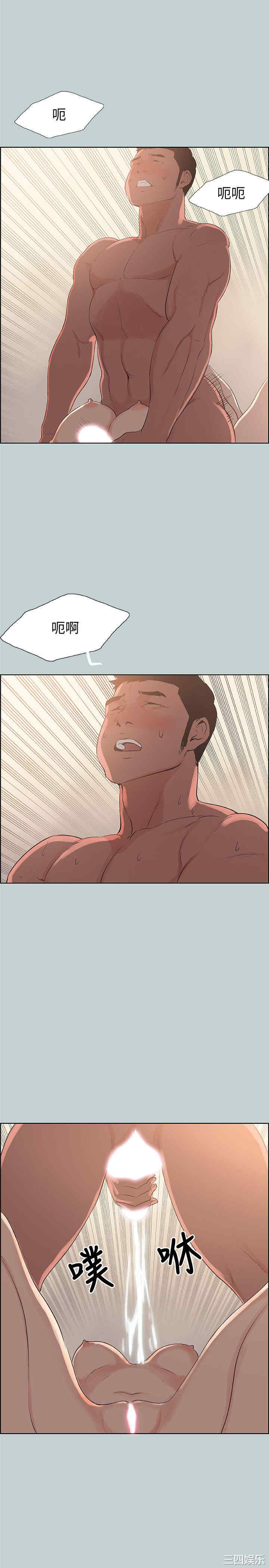 适合劈腿的好日子